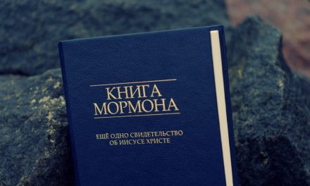 за что распяли святого петра. Смотреть фото за что распяли святого петра. Смотреть картинку за что распяли святого петра. Картинка про за что распяли святого петра. Фото за что распяли святого петра